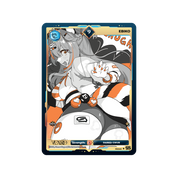 Ebiko: VCard Promo Card (Info) - Gamer Supps
