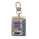 Theorist: Keychain