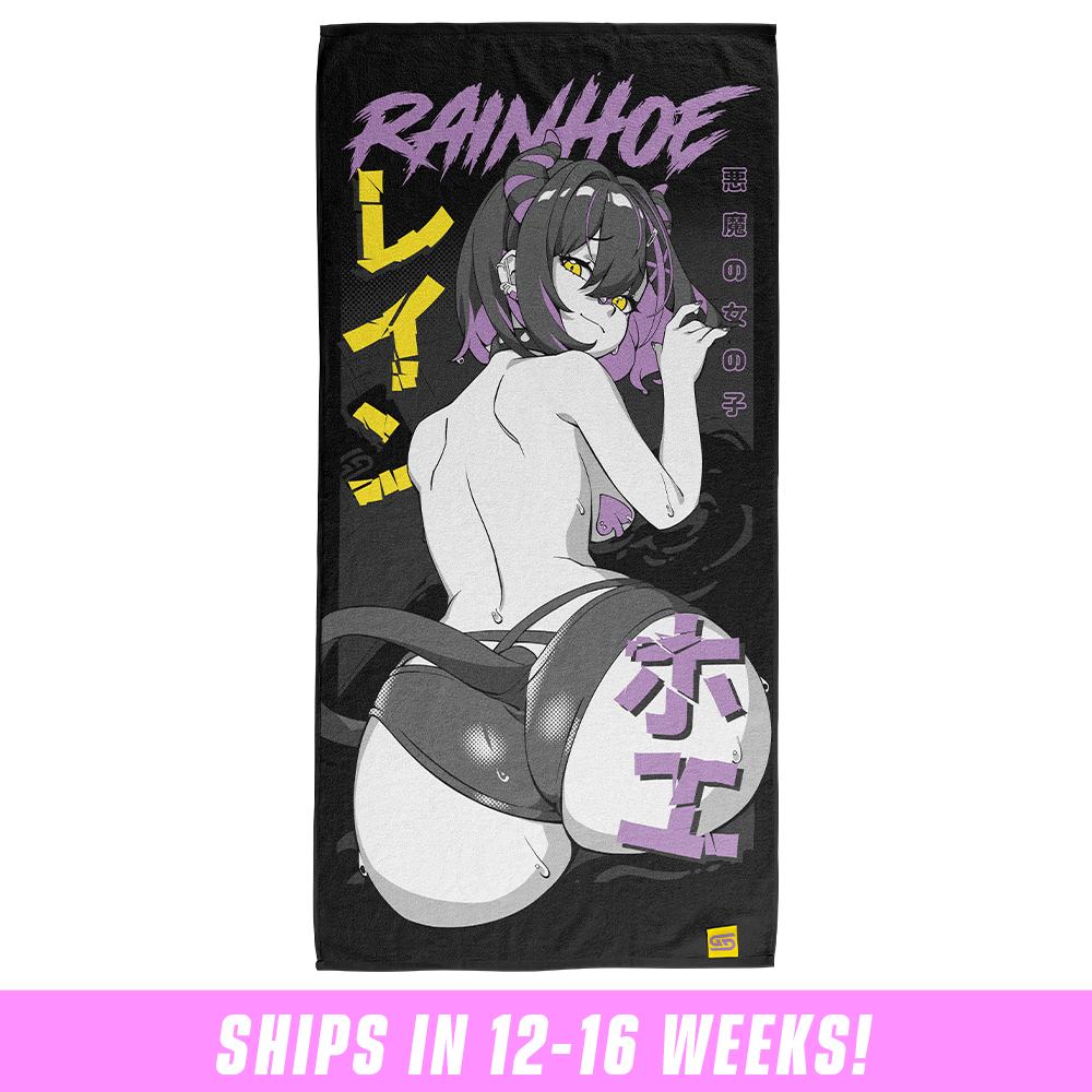 Rainhoe Beach Towel