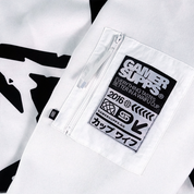 Sakura FM: Hoodie - Gamer Supps