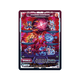 PIXEL CUPS: Smash Me Bro VCard Promo Card (Info)