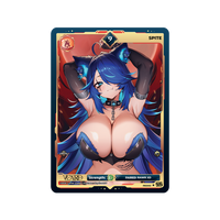 Spite: Striptease: VCard Promo Card (Info)