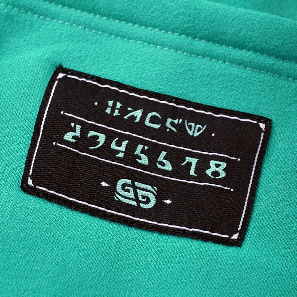 "Invasion" Sweatpants