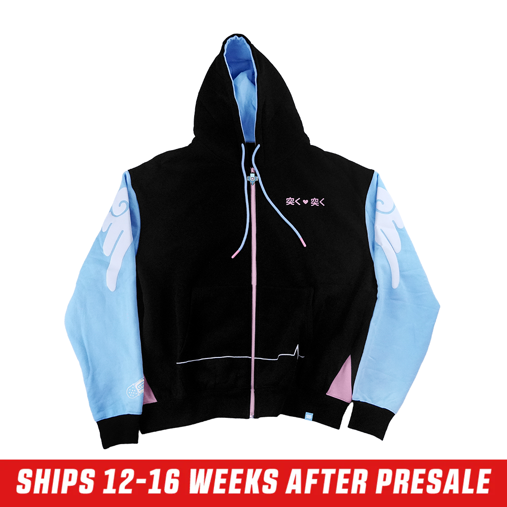 Nurse Bao - Zip Up Hoodie - Gamer Supps